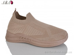 Кроссовки Aba