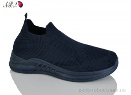 Кроссовки Aba