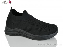 Кроссовки Aba