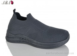 Кроссовки Aba