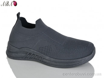 Кроссовки Aba