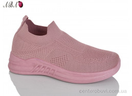 Кроссовки Aba