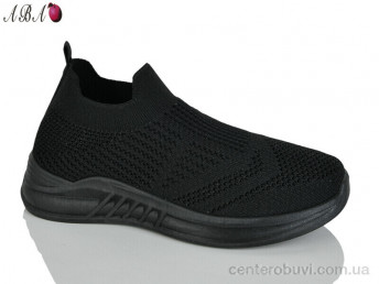 Кроссовки Aba