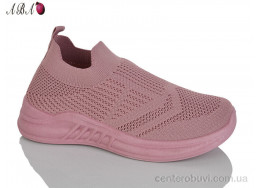 Кроссовки Aba