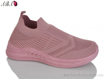 Кроссовки Aba