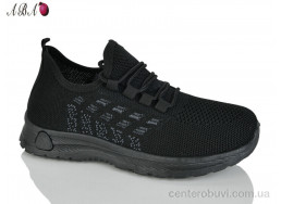 Кроссовки Aba