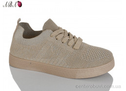 Кроссовки Aba