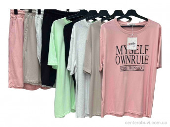 Костюм Шик-Шок