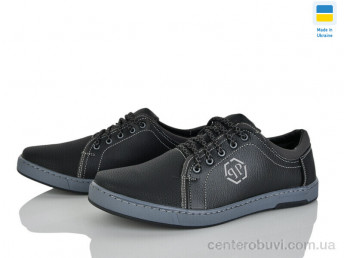 Кроссовки Paolla