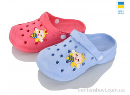 Кроксы Golden Lion