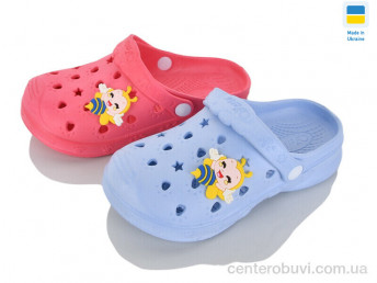 Кроксы Golden Lion