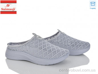 Шлепки Saimaoji