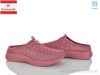 Шлепки Saimaoji