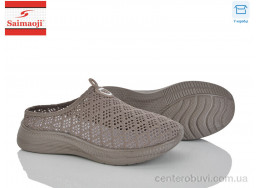 Шлепки Saimaoji
