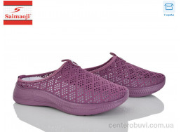 Шлепки Saimaoji