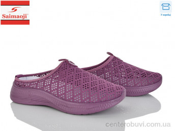 Шлепки Saimaoji