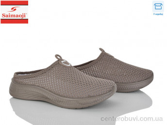 Шлепки Saimaoji