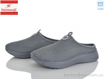 Шлепки Saimaoji