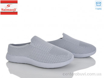 Слипоны Saimaoji