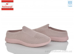 Слипоны Saimaoji