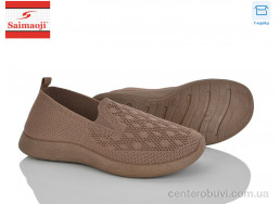 Слипоны Saimaoji