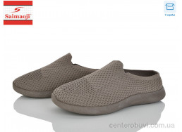 Слипоны Saimaoji