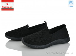 Слипоны Saimaoji