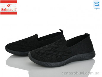 Слипоны Saimaoji