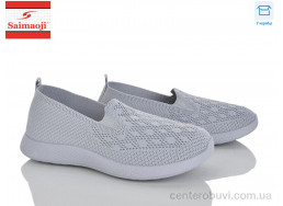 Слипоны Saimaoji