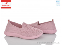 Слипоны Saimaoji