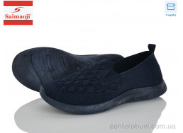 Слипоны Saimaoji