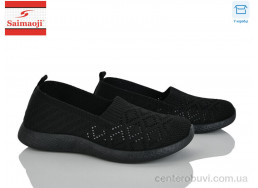 Слипоны Saimaoji