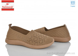 Слипоны Saimaoji
