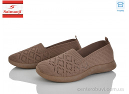 Слипоны Saimaoji