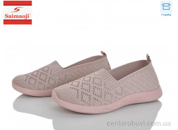Слипоны Saimaoji