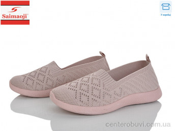 Слипоны Saimaoji