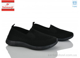 Слипоны Saimaoji