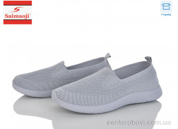 Слипоны Saimaoji
