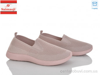 Слипоны Saimaoji