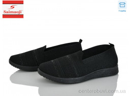 Слипоны Saimaoji