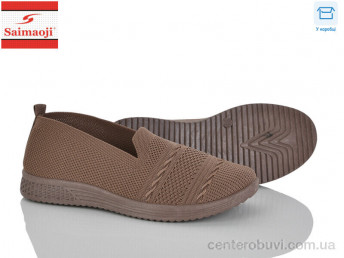 Слипоны Saimaoji