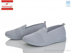 Слипоны Saimaoji