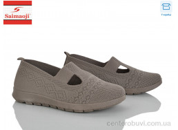 Слипоны Saimaoji