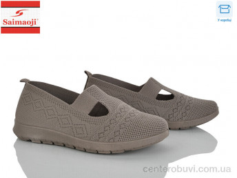 Слипоны Saimaoji