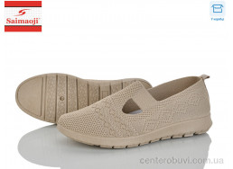 Слипоны Saimaoji