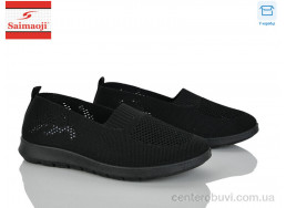 Слипоны Saimaoji