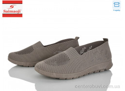 Слипоны Saimaoji