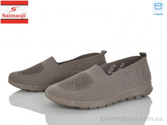 Слипоны Saimaoji