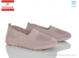 Слипоны Saimaoji