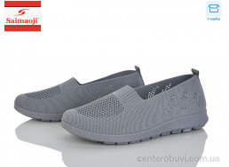 Слипоны Saimaoji